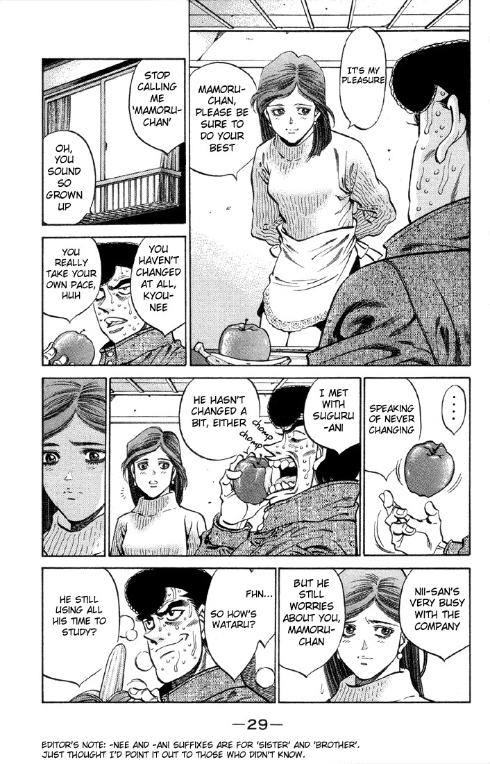 Hajime no Ippo Chapter 372 7